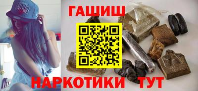 соль ск Новодвинск